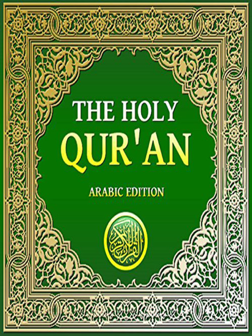 Title details for The Holy Qur'an by Abdullah Yusuf Ali - Available